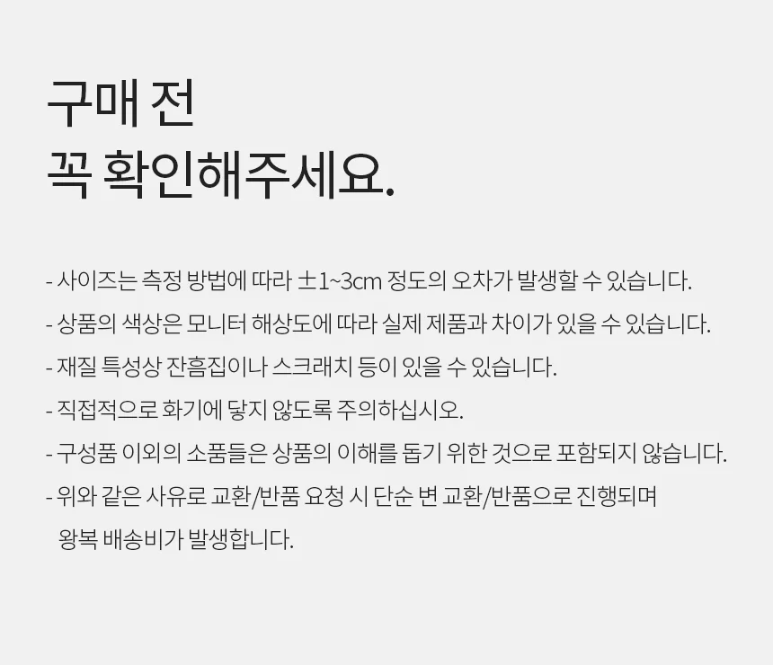 오드리 세라믹 화병 상세5
