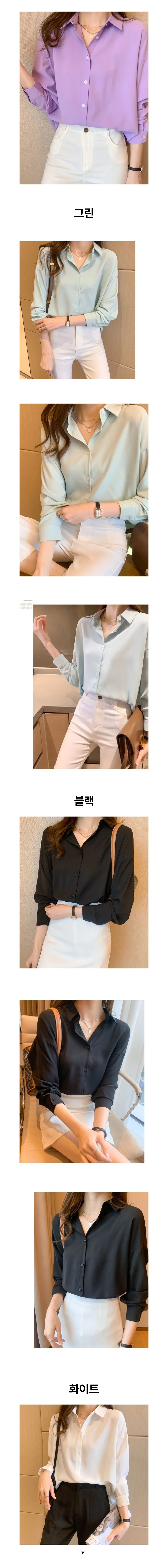 긴팔 여성 셔츠 블라우스 기본 정장 페미닌룩 데일리룩 상세2