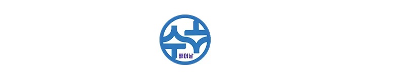 건블루베리 700g 상세1