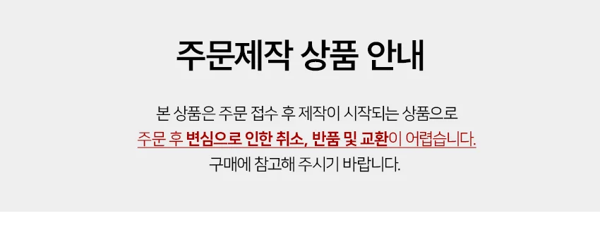 라운드 거울 600 받침대 포함 3colors 상세3