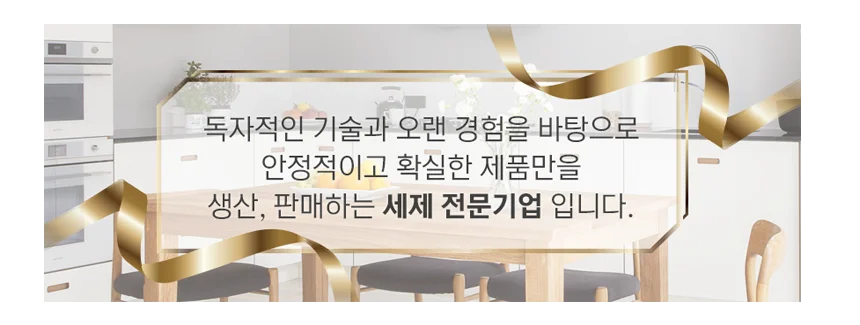 18.75L 핸드크리너 물비누 핑크 상세1