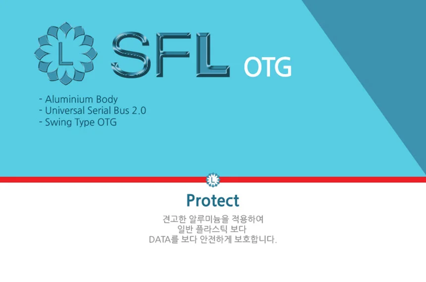 USB OTG 메모리 32G 32기가 데이터 이동 스마트폰 PC 상세2