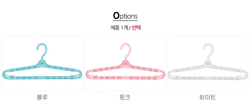 옷걸이 실외 행거 상세2