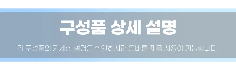휴대폰 핸드폰 거치대 트리플 스마트폰 삼각대 세트 상세2