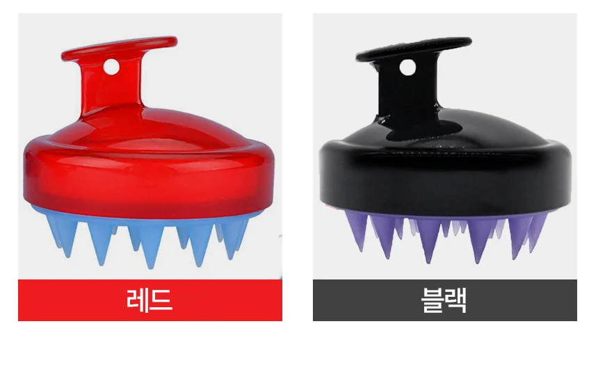 두피마사지기 블랙 두피안마기 헤어마사지기 상세5