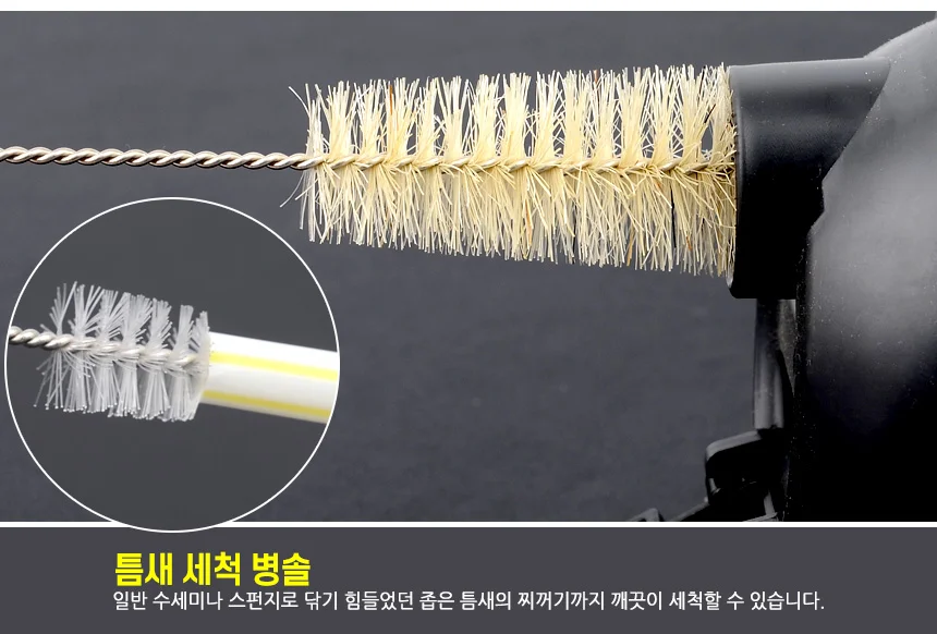 4P 병솔 젖병솔 틈새세척솔 상세2