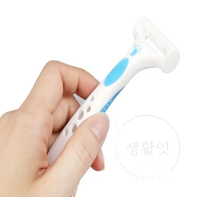 풋케어 면도기 발굳은살제거 발바닥굳은살 풋파일 각질제거용품 발바닥각질제거