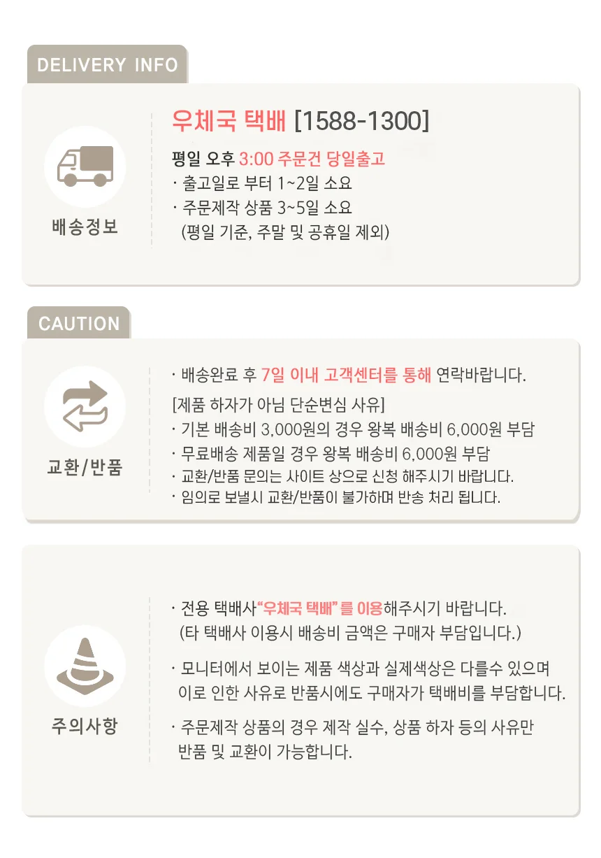 낚시바늘세트 고기잡이 바다민물낚시터 터 장비 바다 소품 고기잡이 민물 상세3