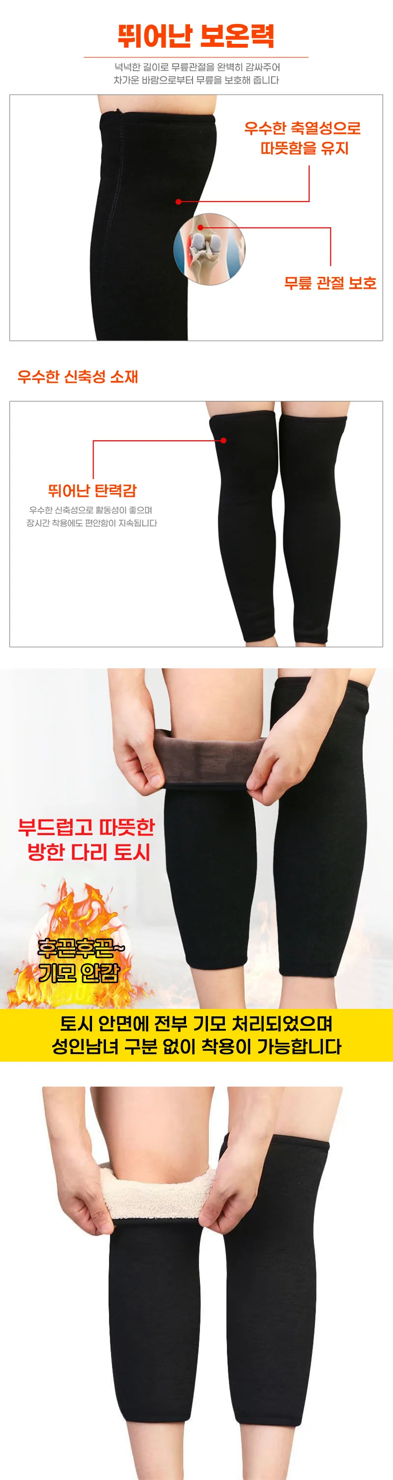 방한 봄신상 미니멀 고급스러운 출근룩 상세5
