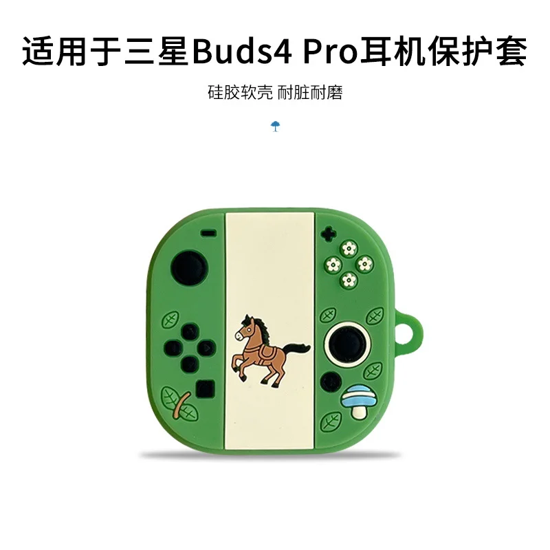 버즈4케이스 Samsung Galaxybuds4pro 이어폰 케이스 무선 Bluetoot 상세9