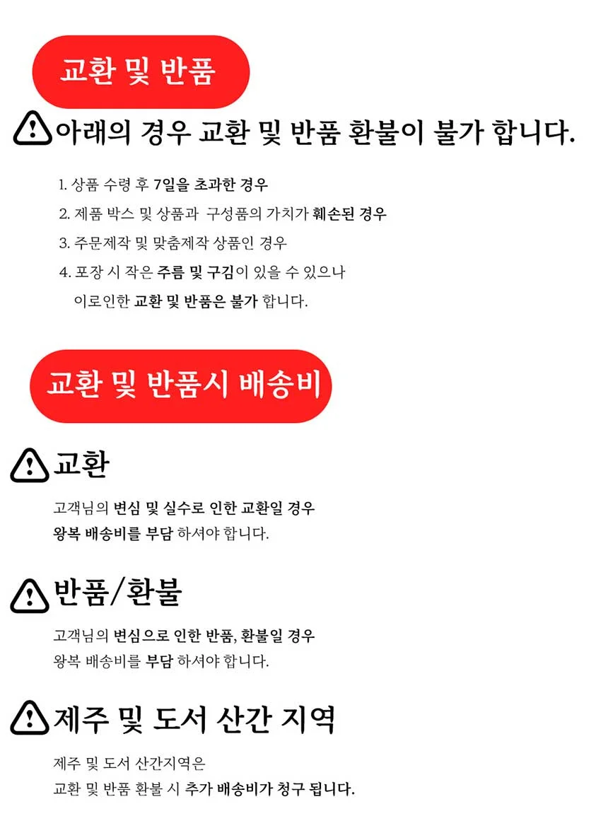 미니 침대옆 테이블 1인 밥상 집들이 신혼 선물 상세2