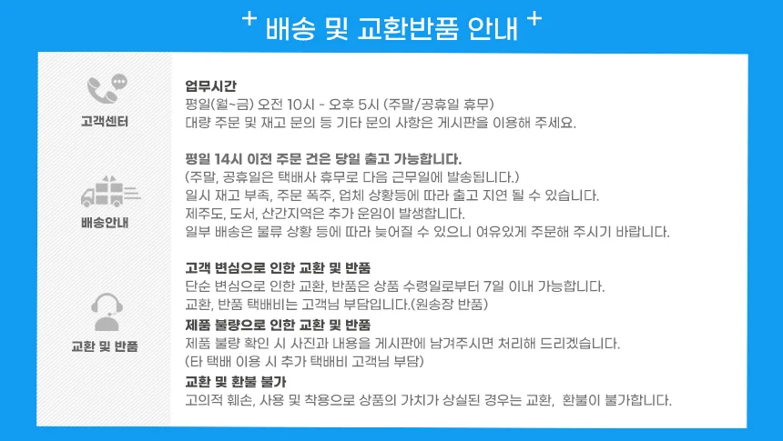 핸드폰거치대 스텐 태블릿 거치대 탁상용 멀티거치대 진열대 전시대 상세3