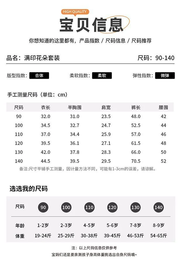 무역 레트로 겨드랑이 심플 스몰 스퀘어 숄더백 90cm 상세4