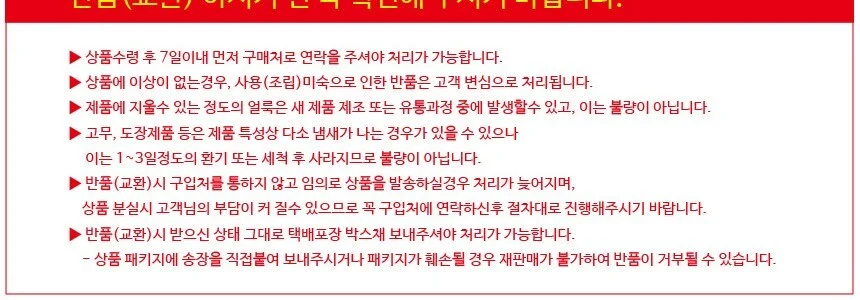 공간절약 양말 건조대 상세4