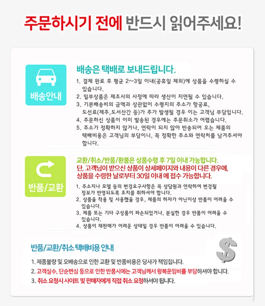우리 한돈 갈빗살 떡갈비 450gX4팩 상세5