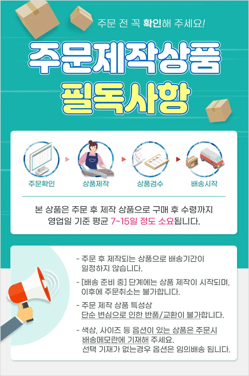 혜명몰 소파의자 1인용 카키 라운드 빈백 안락의자 로비용쇼파 상세1