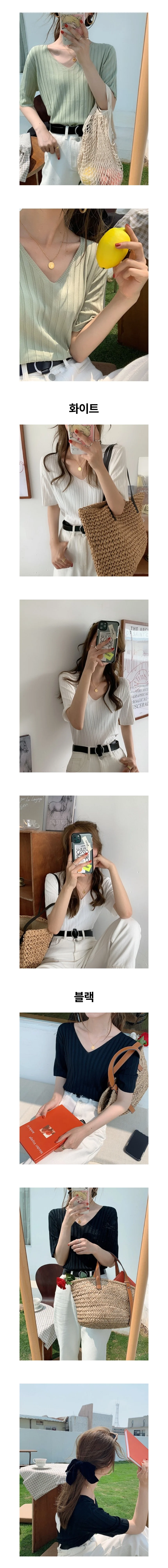 브이넥 반팔 골지 니트 여름 티셔츠 페미닌룩 데일리룩 상세2