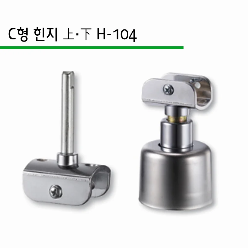 화장실문힌지 화장실칸막이부품 큐비클힌지 6p 상세1