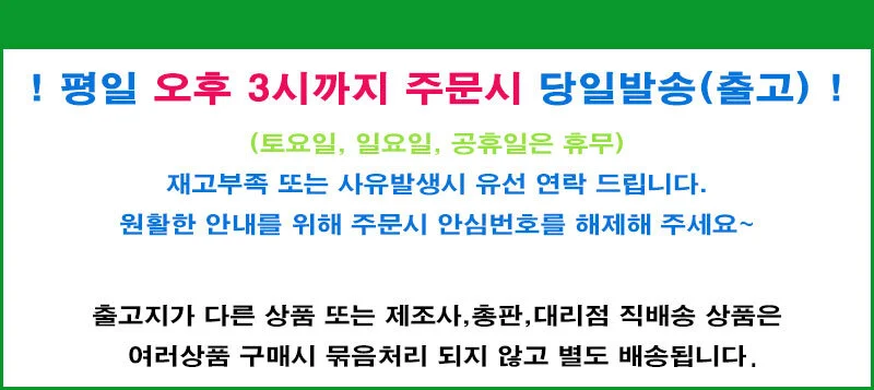 ipTIME A2004SR 기가 유무선공유기 인터넷 와이파이 공유기 상세1