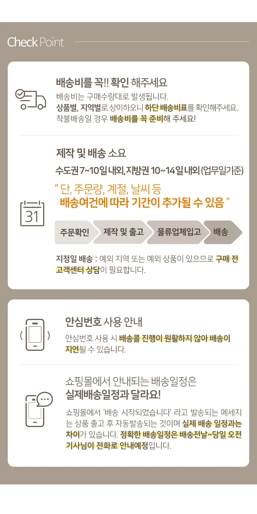 수납형 거실 tv 선반 서랍형 tv 다이 신혼부부 모던 낮은 상세3