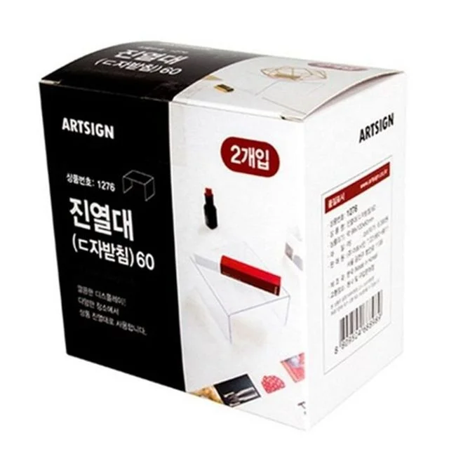 진열대 ㄷ자 받침 투명 ㄷ자 받침 진열용 아크릴 진열장 받침대 거치대 소품 스탠드 피규어 화장품 장식용