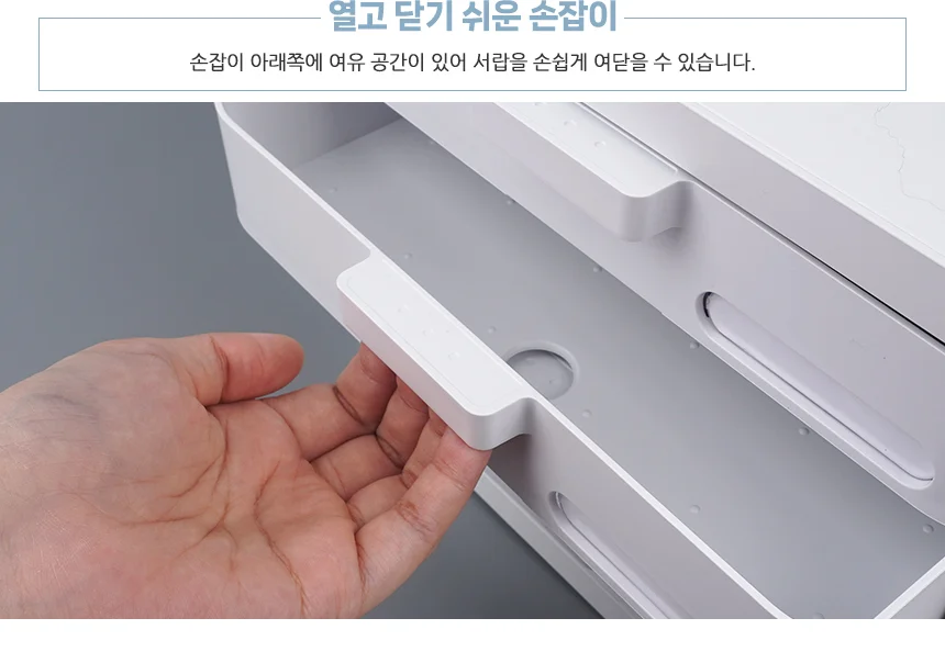 혜명몰 파일캐비넷 4단 / 6단 책상위정리함 멀티박스 서류받침대 컴팩트파일캐비넷 다용도캐비넷 상세3