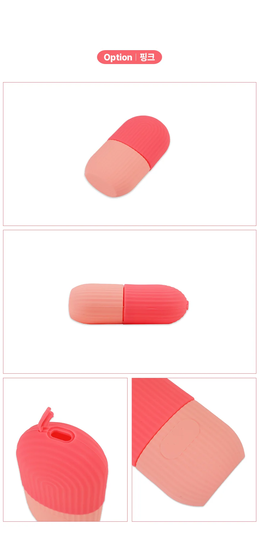 실리콘 아이스 롤러 마사지 마사지롤러 브이라인마사지기 상세3