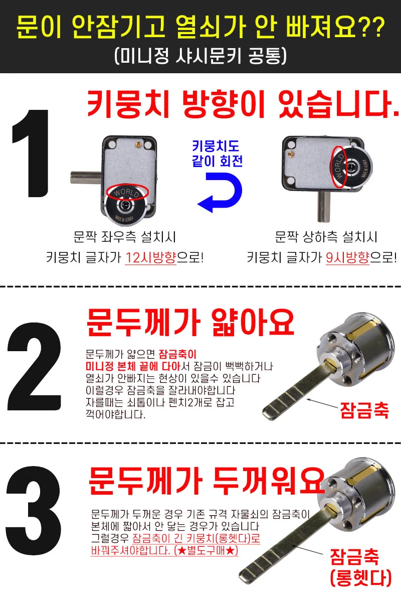 보조키 육각 공장등 LED주방등 LED조명기구 상세2