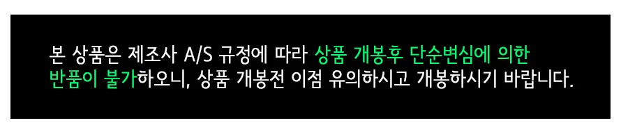 온열 수면 안대 온열 눈 안대 충전식 타이머 휴대용 사무실 숙면 피로 상세1