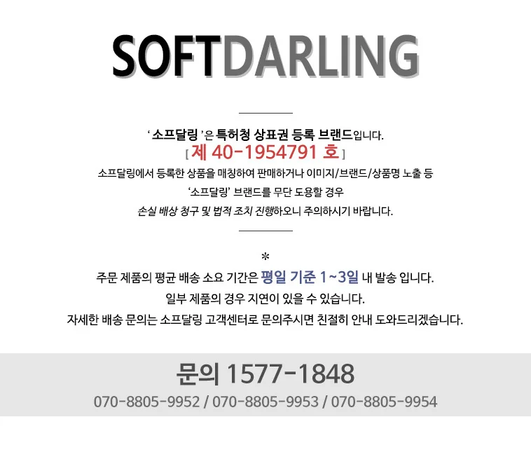 여성 스니커즈 뮬 블로퍼 운동화 슬리퍼 상세1
