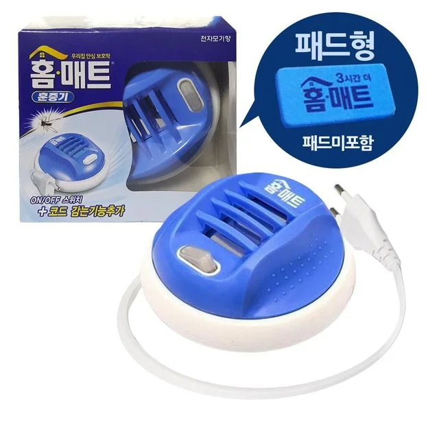 콘센트형 모기향 전자매트 훈증기 패드형