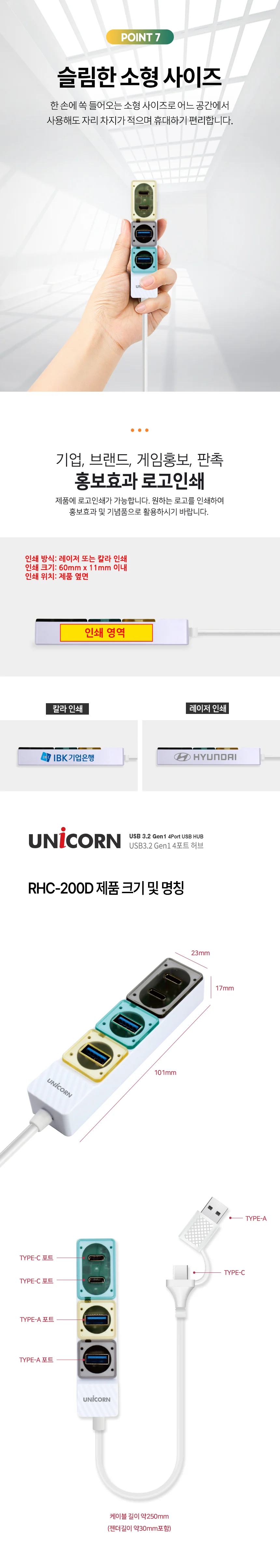 4 포트 usb usb 3.2 멀티 2in1 컨텍터 노트북 데이터 휴대용 상세4