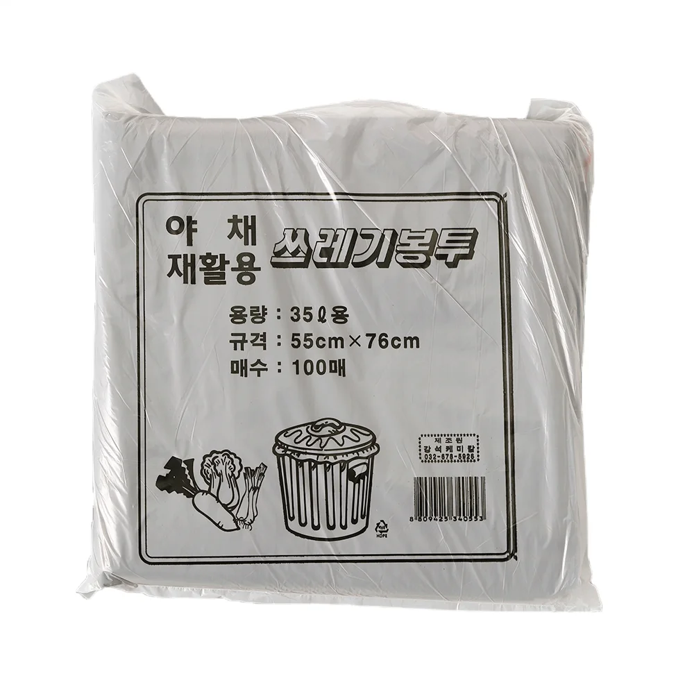 35L 쓰레기봉투 100매 (검정) 다용도 비닐봉지