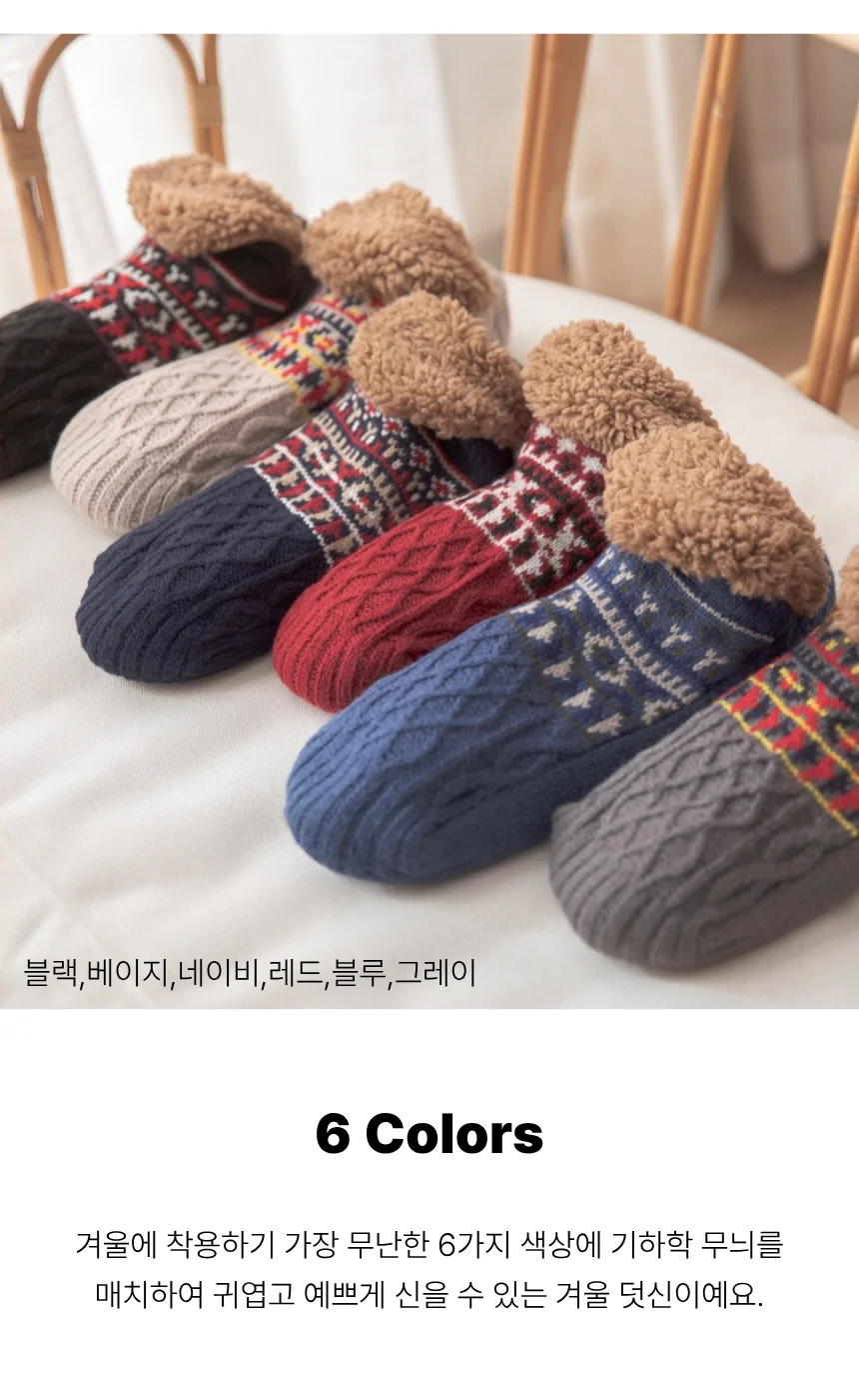 여성 수면 양말 덧신 겨울 방한 덧버선 상세3