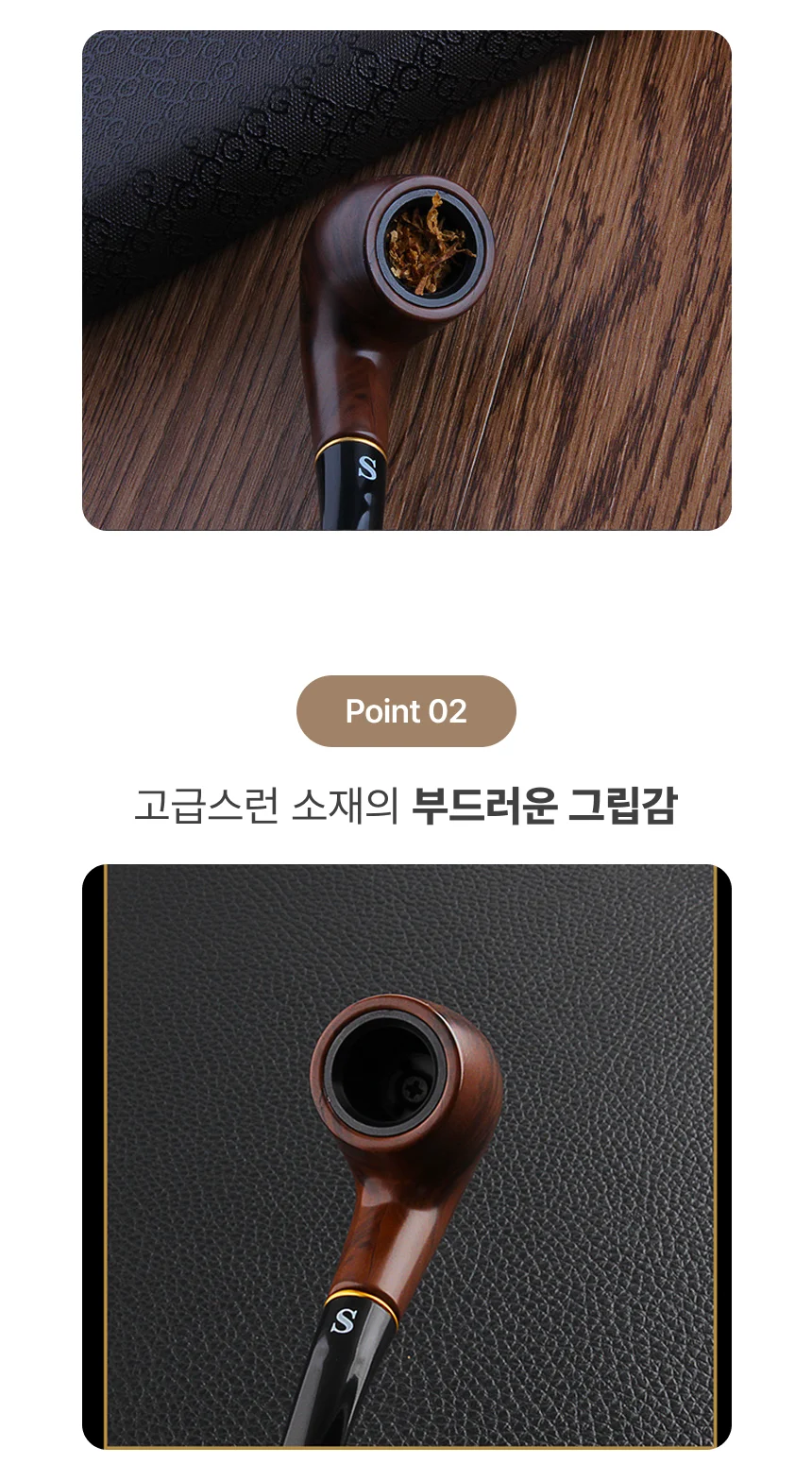 담배 파이프 곰방대 담뱃대 시가렛 홀더 연초 애연가 선물 흡연자 시가 필터 상세4
