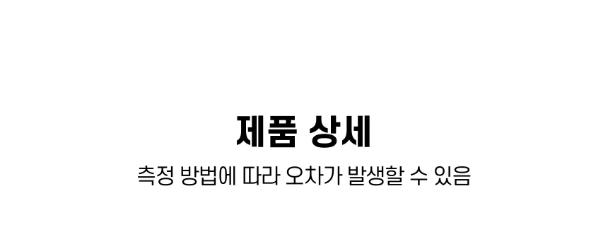 실리콘 원형 양면 방수 테이프 2cm 70개 상세4