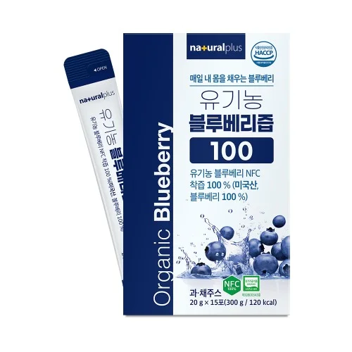 내츄럴플러스 유기농 블루베리즙100 20g x 15포 상세1