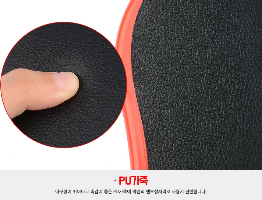 책상 부착 팔받침대 1P 상세4