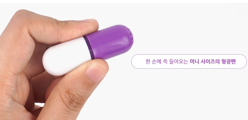 6P 미니 형광펜 마킹펜 문구 밑줄펜 펜선물 필기구 판촉물펜 상세2