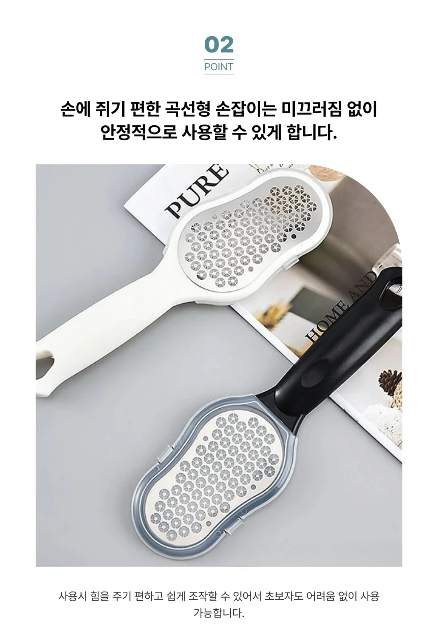 발뒤굼치 발각질제거기 굳은살제거기 색상랜덤 상세4