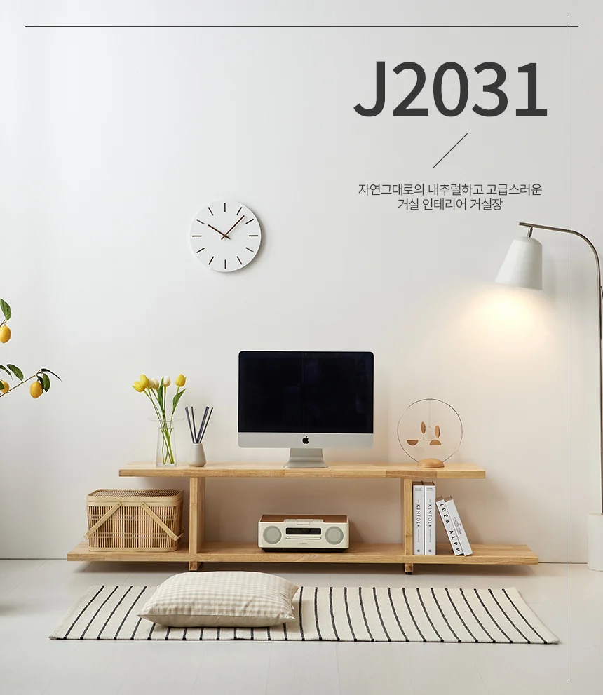 디포랙 2단 선반형 원목 거실장 1800 J2031 상세1