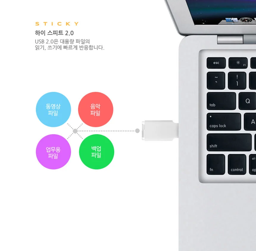 GU1800 16G USB 대용량 로고 인쇄 16기가 매머드 PC 상세5