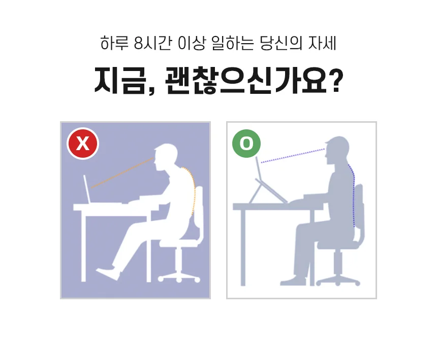 알루미늄 노트북 거치대 휴대용 접이식 거치대 받침대 맥북 상세3