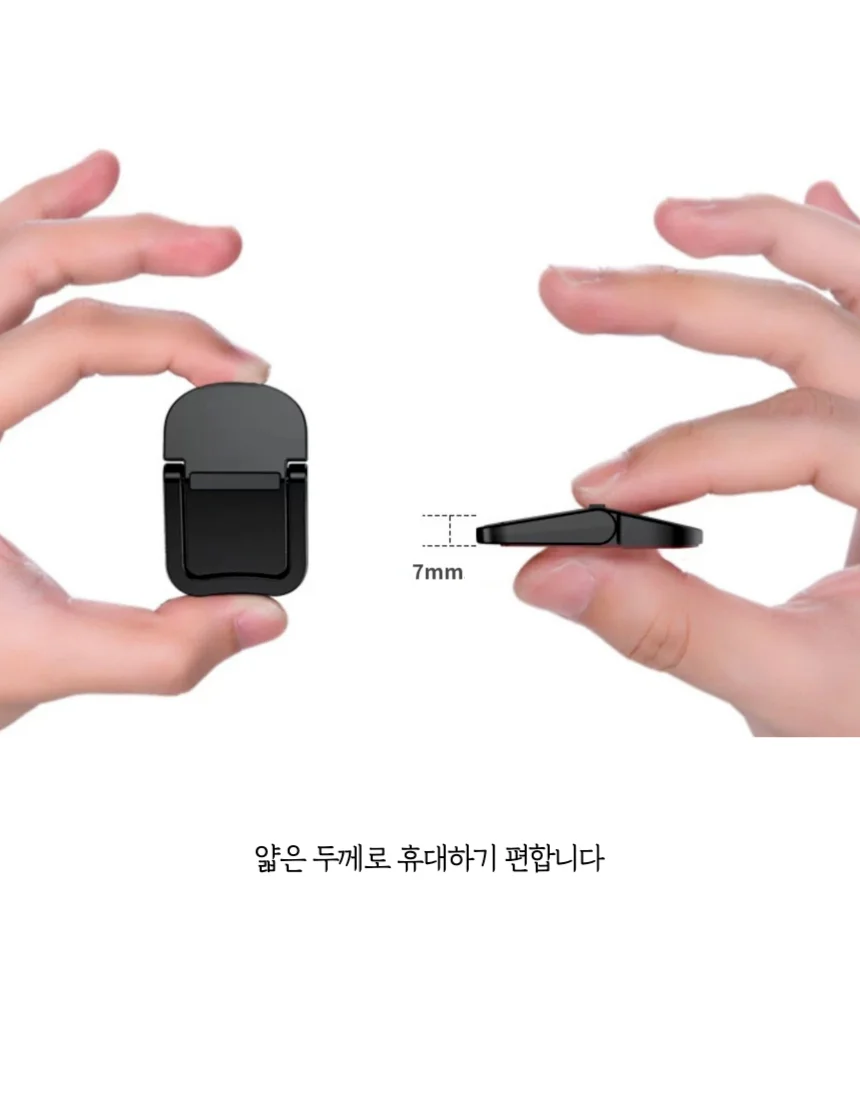 부착식 미니 노트북받침대 다리 2개입 상세5