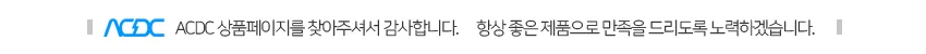 닌텐도 스위치 OLED 조이콘 핸들그립 DOBE그립 네온 블랙 2개 상세1