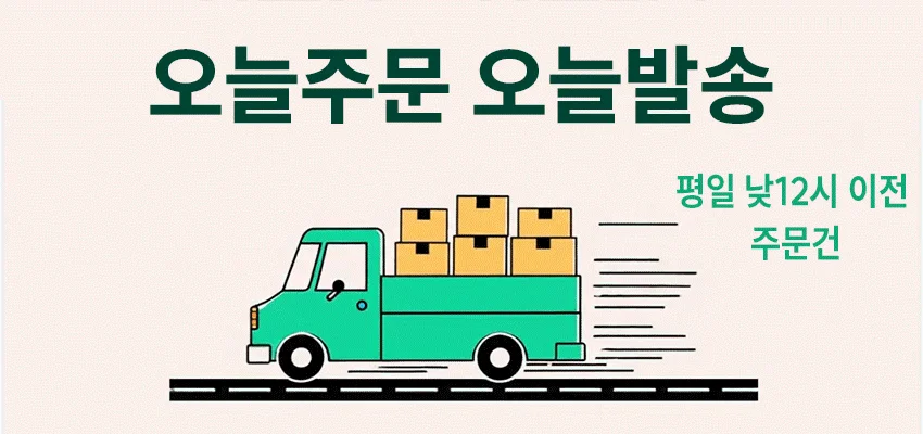 고리 5p DIY 키링 리빙러빙 랍스터 d고리 열쇠 상세2