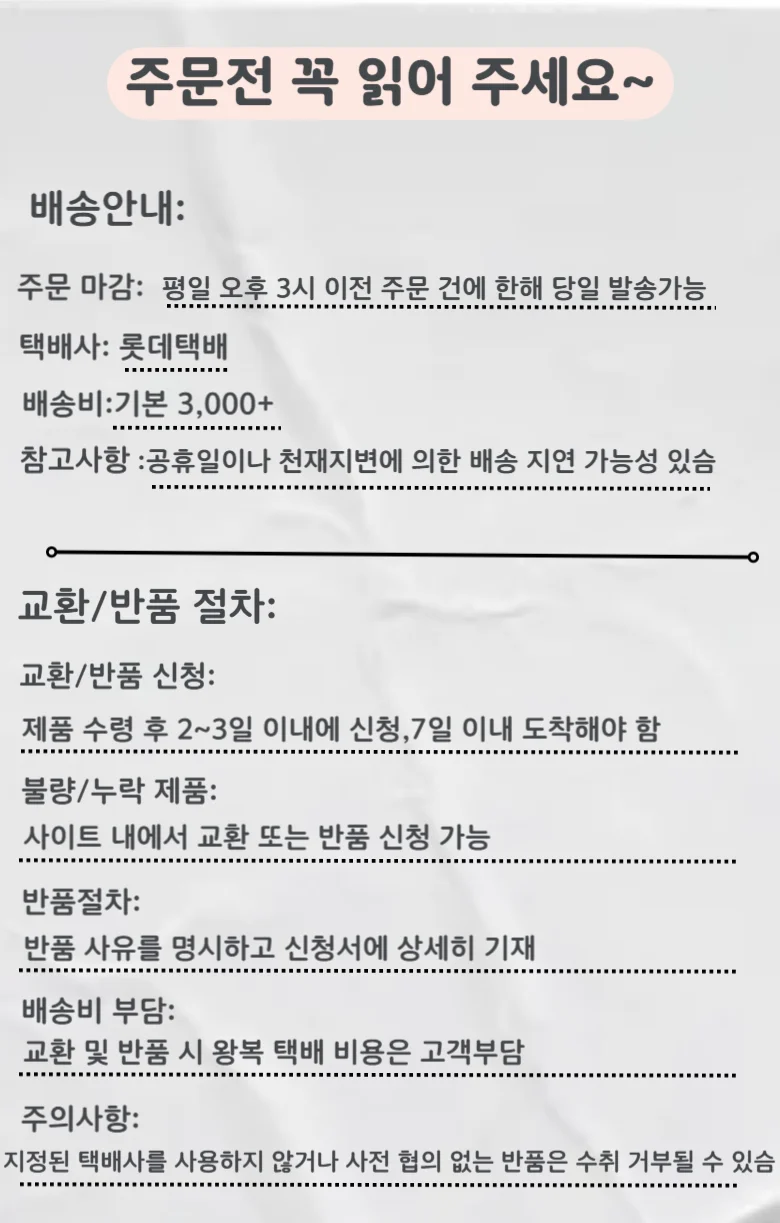 피클볼 4볼 2패들 패드 라켓 2인 세트 스포츠 상세3