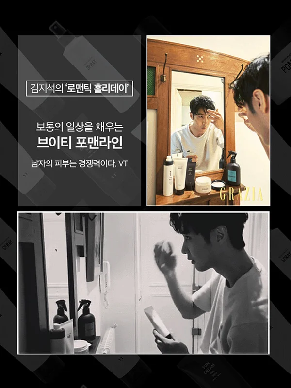헤어밤 100g 상세2