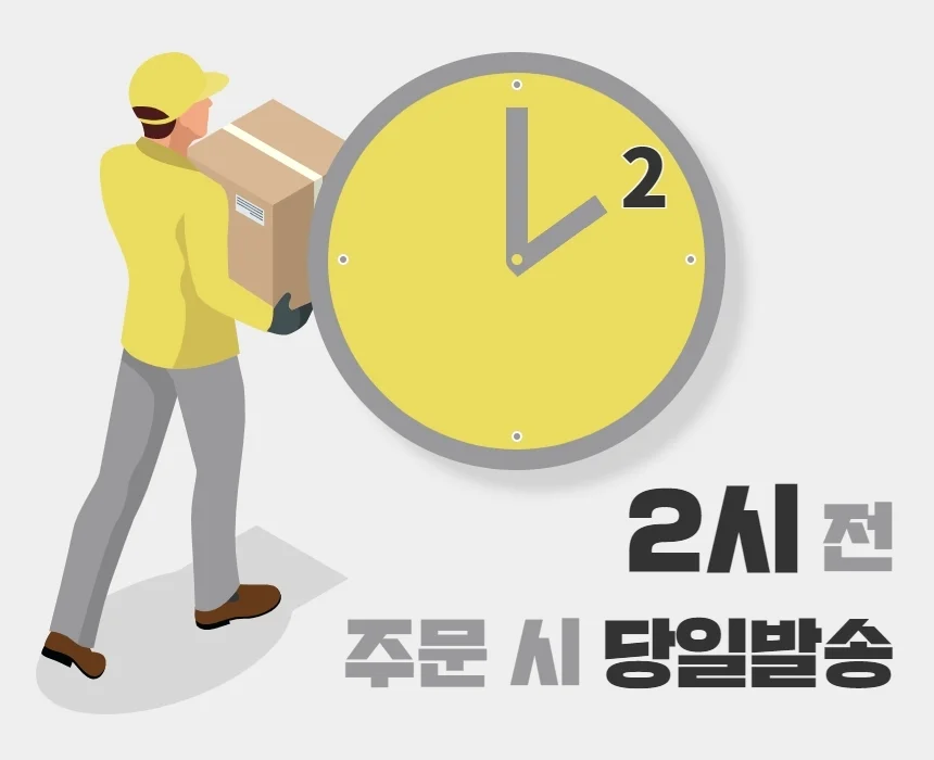 트래블백 1박2일 가벼운 천 여행가방 보스턴백 상세1
