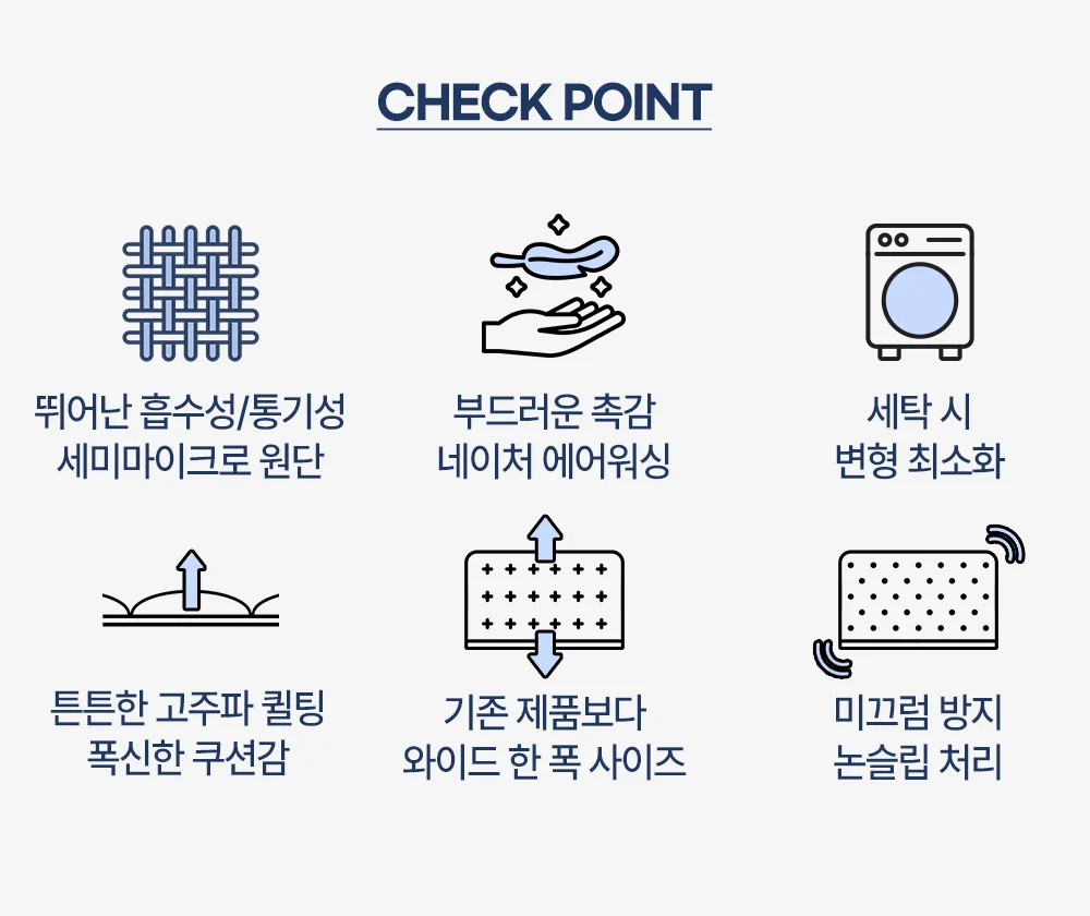 롱프릴 쇼파패드/누빔 쇼파커버 쿠션감 상세2